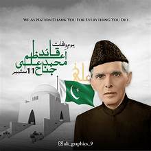 Quaid-e-Azam